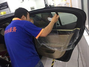 汽车贴膜高度多少