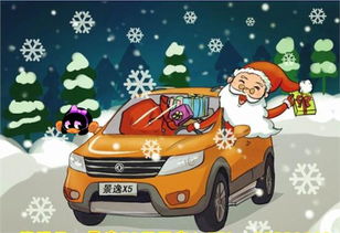 汽车真正的进价多少