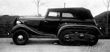 大汽车有多少辆