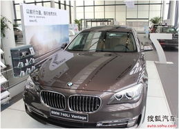 宝马汽车购税多少