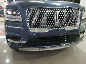 林肯汽车进口价格多少