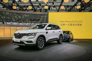 安徽汽车之声电台多少