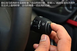 汽车遥控套多少元 汽车遥控套多少元