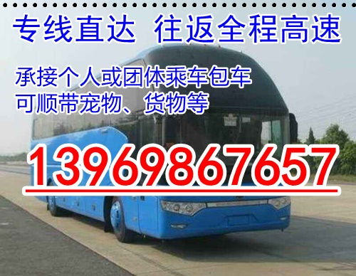 鹤壁汽车多少钱 鹤壁汽车多少钱