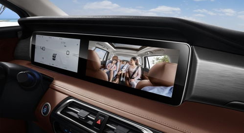 海马汽车温度多少合适 海马汽车温度多少合适