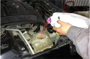 汽车多少防冻液