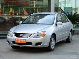 赛拉图汽车多少钱 赛拉图汽车多少钱