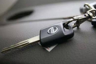 汽车钥匙配把多少