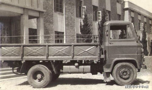 汽车县挂价格多少