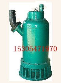 汽车冲电泵多少瓦