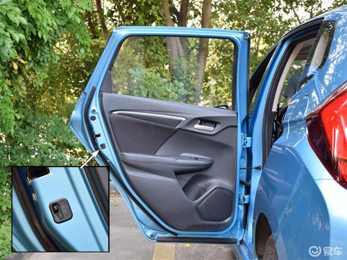 汽车多少速度锁车门 汽车多少速度锁车门