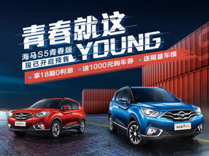 永顺汽车电话多少