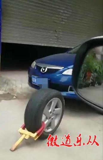 汽车备胎能开多少迈