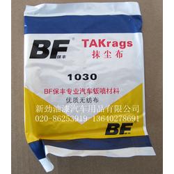 汽车清漆多少微米正常 汽车清漆多少微米正常