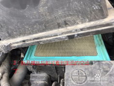 汽车空滤油箱多少升 汽车空滤油箱多少升