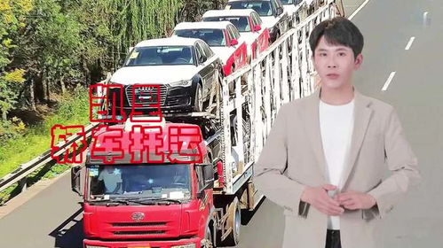 凯里汽车美容价格多少