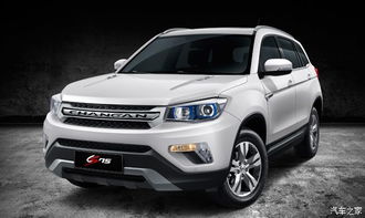 长安汽车限产多少辆 长安汽车限产多少辆