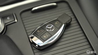 汽车车钥匙价位多少