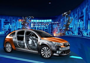 神龙汽车多少年