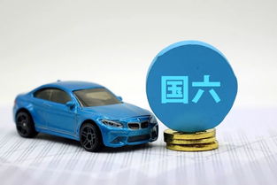 org汽车多少钱 org汽车多少钱