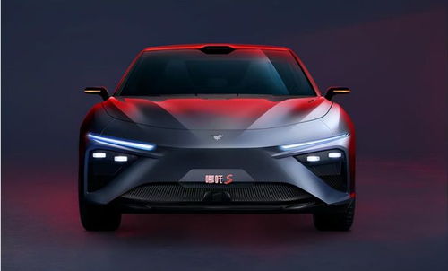 哪吒汽车最近报价多少