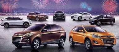 台湾有多少品牌汽车