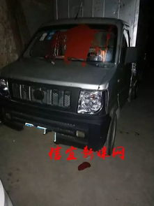 汽车大红漆卖价多少