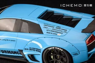 汽车蚀刻片价格多少 汽车蚀刻片价格多少