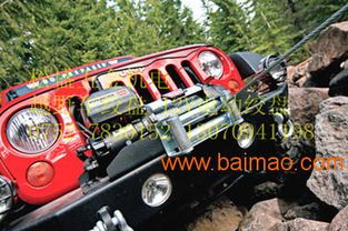 汽车绞盘最大多少 汽车绞盘最大多少