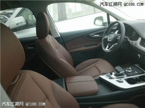 新款汽车售价多少合适