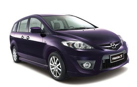 乐山马自达汽车估价多少