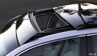 汽车天窗多少斤承重 汽车天窗多少斤承重