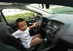 儿童买多少汽车合适