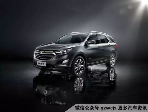 品牌汽车均价多少合适