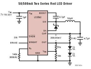 汽车信号电流是多少