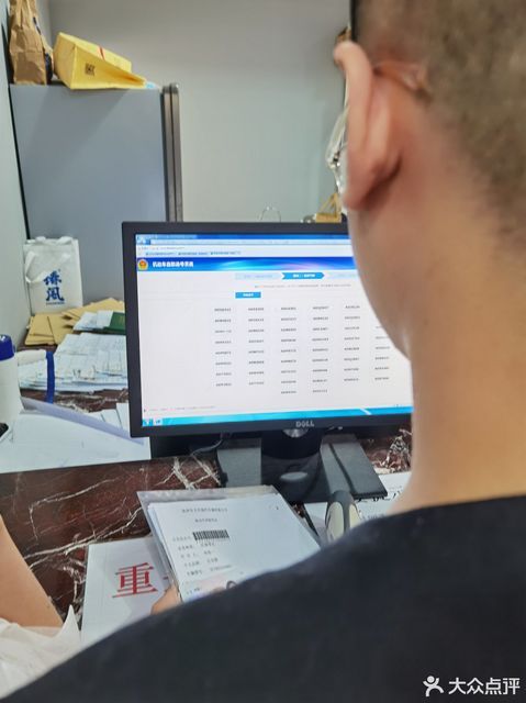 杭州汽车购置缴税多少 杭州汽车购置缴税多少