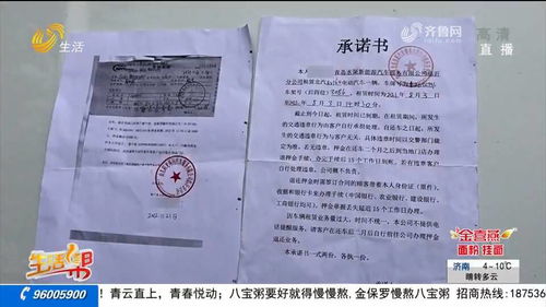 江干区汽车租赁押金多少 江干区汽车租赁押金多少