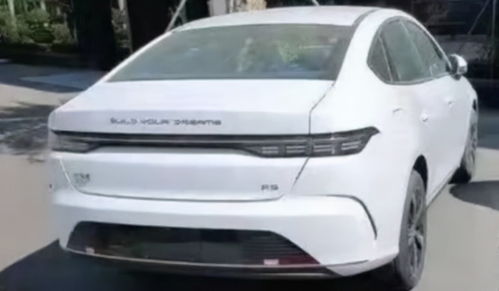 大庆比亚迪汽车便宜多少