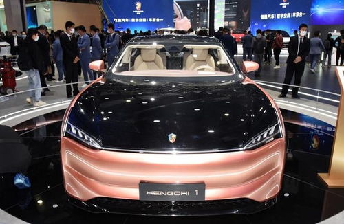 恒大汽车卖多少