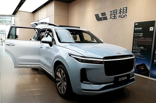理想汽车美股价多少