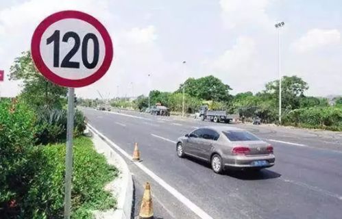 汽车限速多少米每分 汽车限速多少米每分