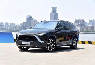 汽车实际续航多少公里