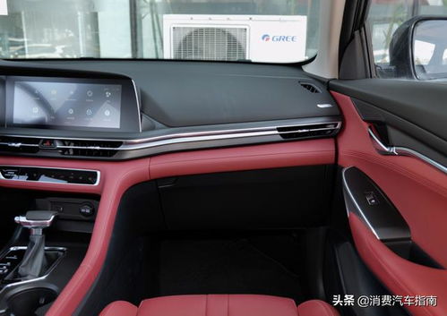 汽车舒适网关是多少