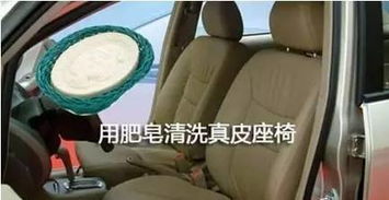 汽车泡沫性有多少 汽车泡沫性有多少