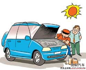 汽车冷车多少转 汽车冷车多少转