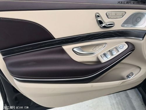 汽车踏板尺寸多少合适