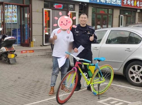 偷盗汽车拘留多少天