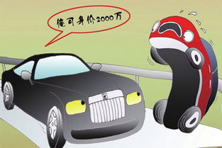 汽车刮擦赔偿多少