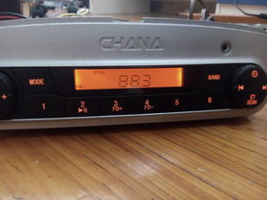 汽车功放多少声道好