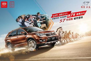 比亚迪保养汽车多少公里